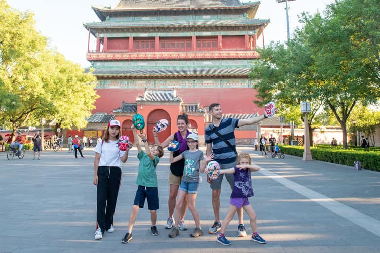Familienurlaub in China