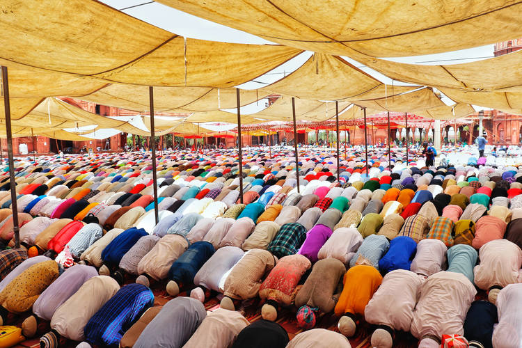 Wann ist Eid alAdha 2024? Das islamische Opferfest