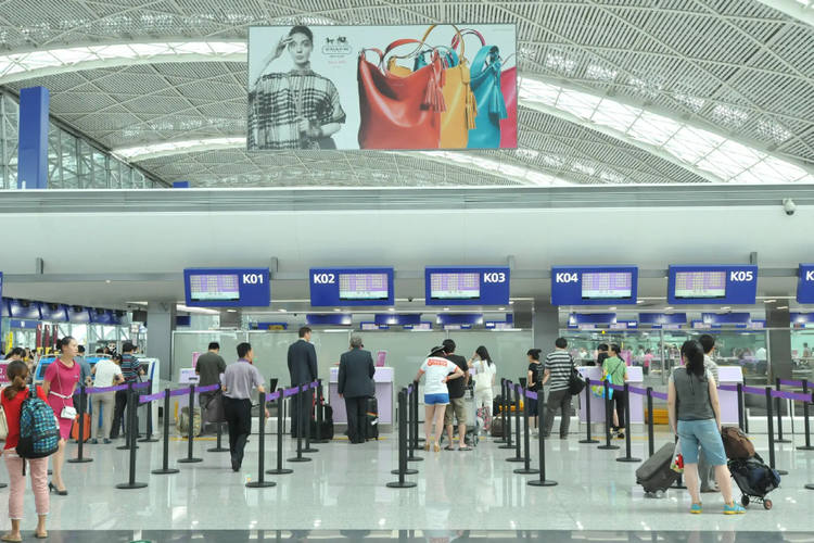 Peking Daxing internationaler Flughafen