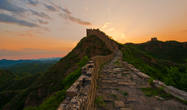 Chinesische Mauer