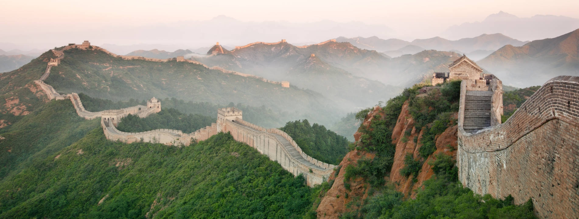 Chinesische Mauer Wanderung