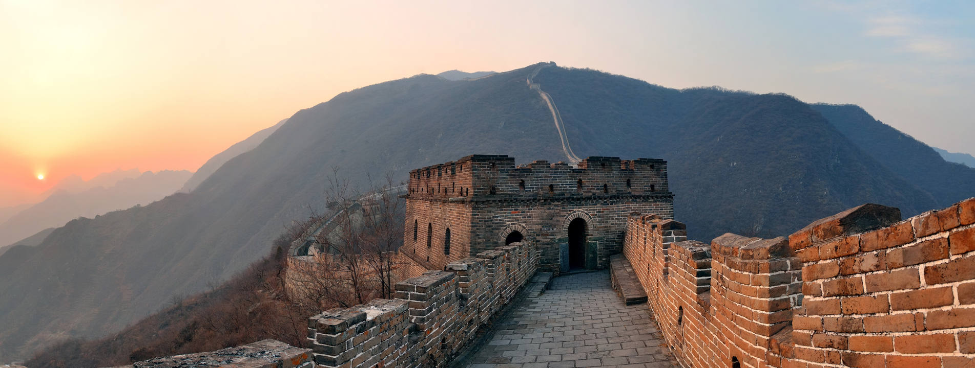 China Rundreisen - Chinesische Mauer